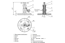 Маслоотборный кран ATF МК-2Ф МК2Ф00