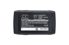 Аккумулятор CS-GRA380PW для Gardena 380 Li /08838-20/, 3.0Ah 25V Cameron Sino P102.00068