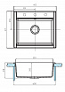 Кухонная мойка Акватон Делия 60 см, серый шелк