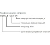Погружной насос UNIPUMP БЦП 3,5-0,5-40 кабель 1 м 61478