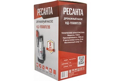 Дренажный насос Ресанта НД-15500П/35 77/2/6