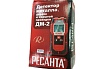 Детектор металла Ресанта ДМ-2 61/10/521
