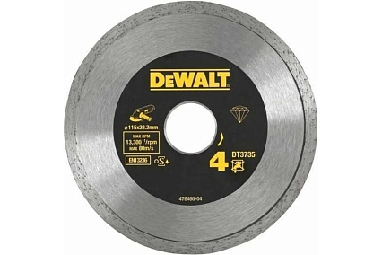 Диск алмазный отрезной (115х22.2 мм) для УШМ DeWalt DT 3735