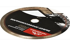 Диск алмазный по керамике PRO 230x25.4x1.6 мм Vertextools 10-230-16