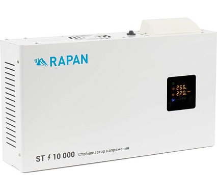 Стабилизатор напряжения RAPAN ST-10000 8904