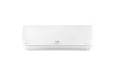 Сплит-система инверторного типа Ballu BSUI-24HN8_23Y комплект с Wi-Fi НС-1515583