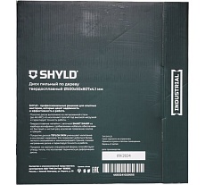 Пильный диск SHYLD по дереву твердосплавный 500x50 мм, 80 зубьев 6692527
