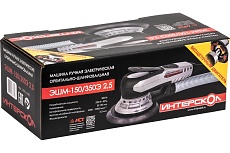 Бесщеточная эксцентриковая шлифмашина Интерскол ЭШМ-125/350Э 2.5 797.1.0.70