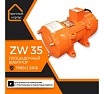 Площадочный вибратор Промышленник zw 35 ВП35220075