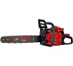 Бензиновая пила Verton Garden Pro CS-4518 01.13537.13540
