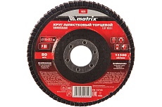 Круг лепестковый торцевой (115x22.2 мм; P80) Matrix 74029