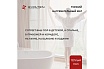 Нагревательный мат Evolten EVOMAT LVE 200 9 кв.м KPL004432