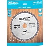 Диск пильный по дереву Orientcraft 200х32/30 мм, 48Z 1009120048