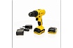 Аккумуляторная дрель-шуруповерт Stanley SCD121S2K
