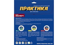 Диск алмазный Эксперт по граниту (230х22.2 мм) Практика 032-331