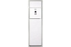 Колонный кондиционер Lessar LS-H55SKA4/LU-H55SKA4 110850