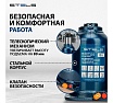 Гидравлический бутылочный телескопический домкрат Stels 6 т, подъем 180-410 мм 51149