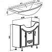 Мебель для ванной Руно Севилья 85 см белый