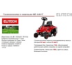 Газонокосилка бензиновая Elitech МБ 4461Т (E1610.001.00) 205395