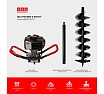 Спецкомплект ADA frozen n rocky grounddrill set 5 grounddrill-5 + frozen gd 200 800 мм + extension 50 А00703