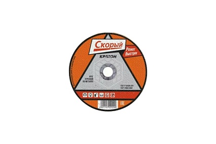 Круг отрезной по металлу Скорый A46TBF (115х1.6х22.2 мм) Кратон 1 07 02 026