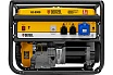 Бензиновый генератор 8,5 кВт, 220В/50Гц, 25 л Denzel GE 8900 94639