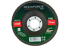 Диск лепестковый торцевой 115х22 мм P100 Rockforce RF-FD4100M(29635)