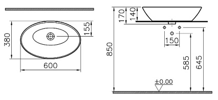 Раковина VitrA Geo 60 4423B003-0016