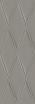 Плитка Cersanit Vegas серый рельеф 25x75 см, VGU092-53