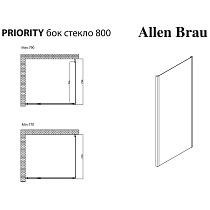 Боковая стенка Allen Brau Priority 80x200 см 3.31015.BBA прозрачная, черный браш