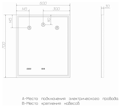 Зеркало Vigo Geometry Luxe 60 см z.GEO.60.Luxe