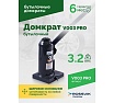 Домкрат бутылочный Rossvik PRO V003 г/п 3.0 т V003 PRO
