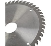 Пильный диск по дереву Hanskonner ArmorPiercing 125x22мм, 48 зубьев H9025-125-22-48
