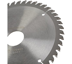 Пильный диск по дереву Hanskonner ArmorPiercing 125x22мм, 48 зубьев H9025-125-22-48