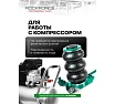Домкрат подкатной пневматический Rockforce 3т RF-TRA1723(59249)