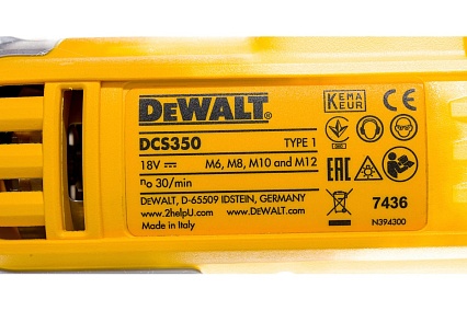 Болторез DeWalt 18.0 В XR DCS350N
