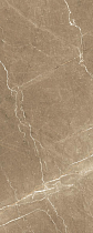 Плитка Laparet Fronda бежевая 20х50 см
