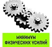 Ручная цепная таль HITCH CH210, 3 т, 3 м SZ068907