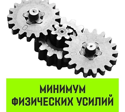 Ручная цепная таль HITCH CH210, 3 т, 3 м SZ068907