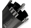 Коронка алмазная безударная по бетону SDS plus MKSS Toolbox 82 мм MK8200