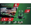 Домкрат подкатной пневматический Rockforce 6т RF-TRA1823(59251)