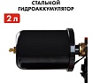 Насосная станция Quattro Elementi Automatico 401 Ci 918-597