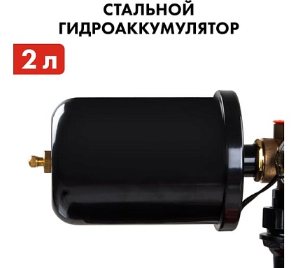 Насосная станция Quattro Elementi Automatico 401 Ci 918-597