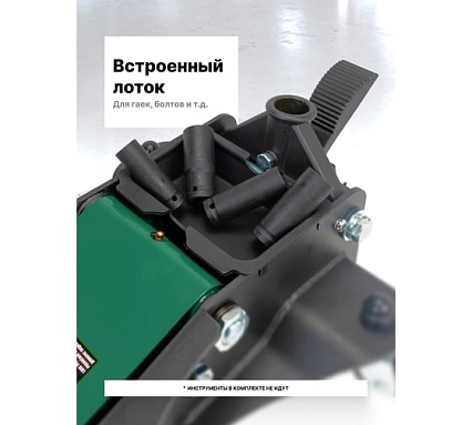 Домкрат подкатной гидравлический Rockforce 5т (h min 96мм, h max 595мм),вес 49,50 RF-T815011L(65574)