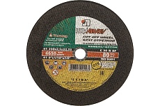 Круг отрезной абразивный по камню Луга &quot;, 230х2,5х22,2мм Луга-Абразив 3632-230-2,5