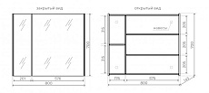 Зеркальный шкаф Style Line Лима 80x70 см графит ЛС-00002345