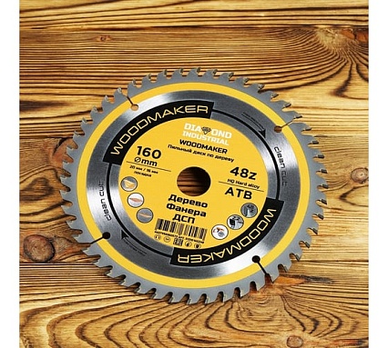 Диск пильный по дереву Woodmaker 160x20/16 мм, Z=48 ATB Diamond Industrial DIDD160Z48