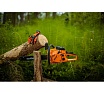 Бензиновая цепная пила Villager VGS 500 S 041691