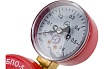 Редуктор пропановый БПО-5-4 Brima 0010343