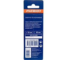Сверло по керамике (10х80 мм) EDGE by PATRIOT 815010066
